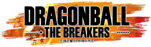 드래곤볼 더 브레이커즈