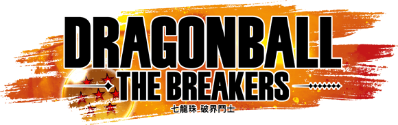 七龍珠 破界鬥士